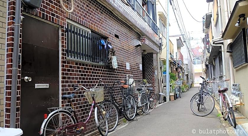 Peace House Showa