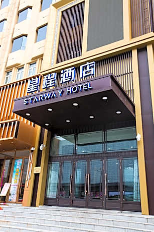 Starway Hotel Qiqihar Railway Station