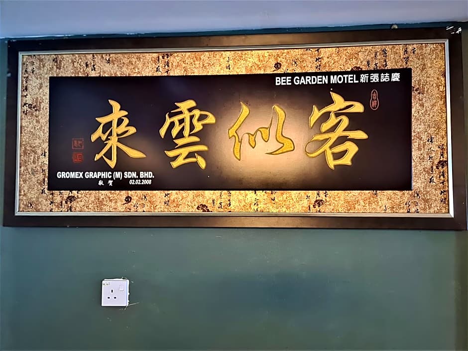 Bee Garden & BB Motel - Alor Setar