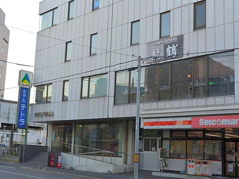 Hotel Tetora Hakodate