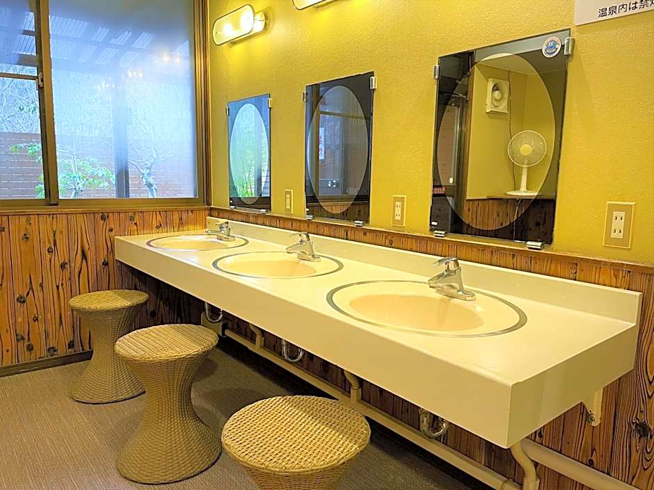 Dochu Land Shin Onsen