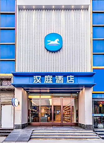 Hanting Hotel Ytianjin Hangu Theater