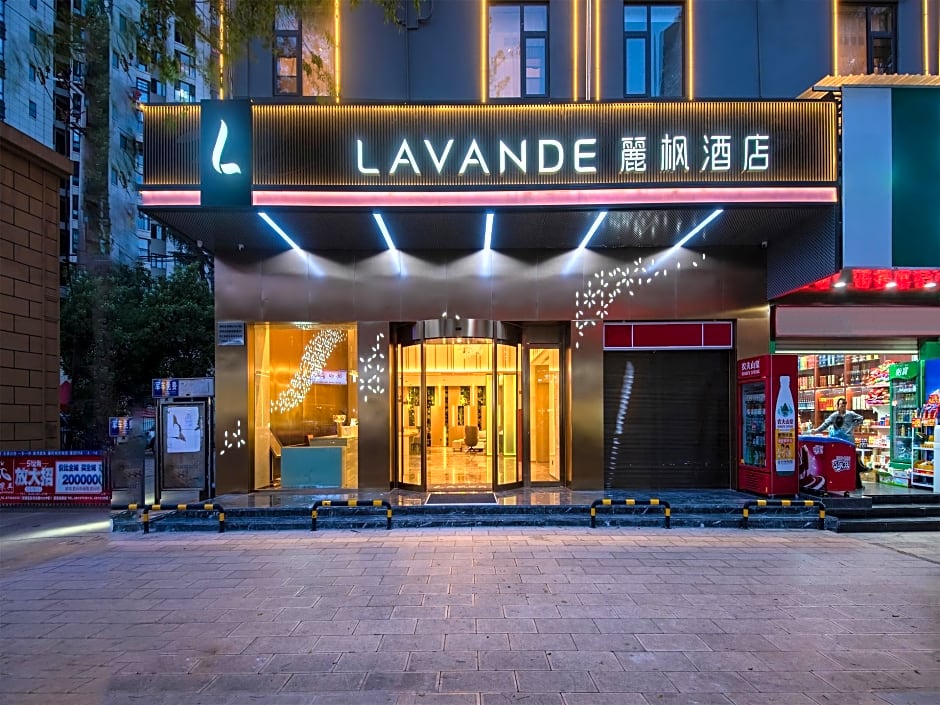Lavande Hotel Kunming  West Mountain Wanda Plaza