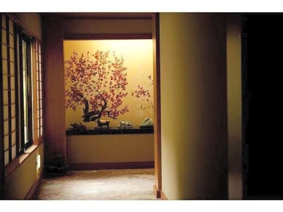 Uchimi Ryokan