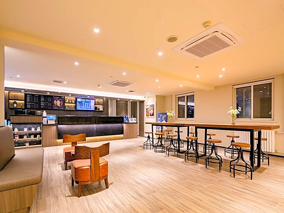 Hanting Hotel (Xi'an Software Park Rose Mansion) – Xi'an City, LA