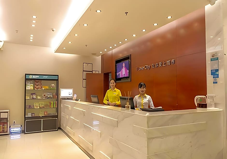 City Comfort Inn Guangzhou Shangxiajiu Pedestrian Street Chenjiaci