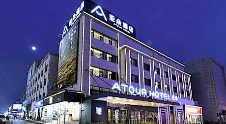 Atour Hotel Dalian Development Zone Jinma Road