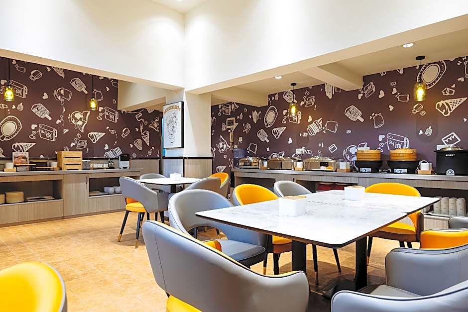 Hanting Express Taiyuan South Inner-ring Street – Taiyuan, NH