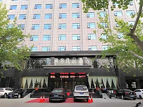 UPINN Shangqiu Yongcheng Jinbo Plaza