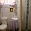 Blessings Guesthouse