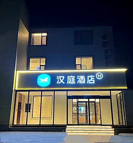 Hanting Hotel Zibo Hengtai Maqiao