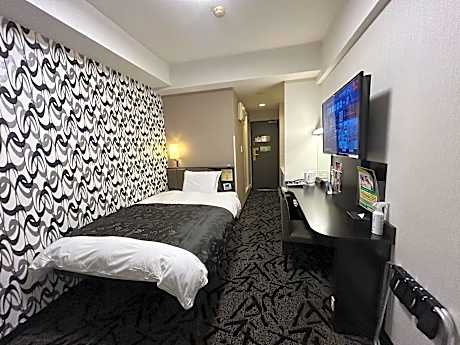 Single Room - Non-Smoking