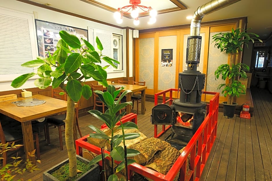 Daegwalnyeong Sanbang