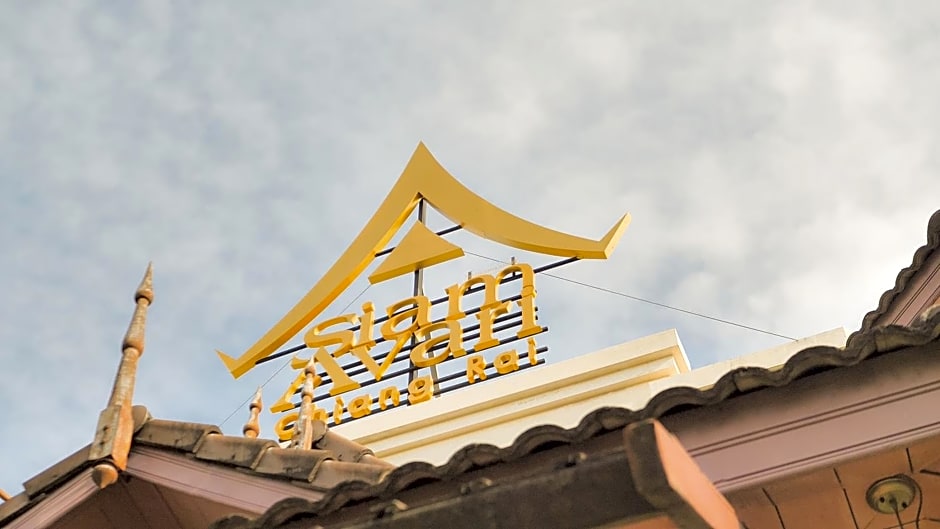 Siam Avari Hotel, Chiang Rai