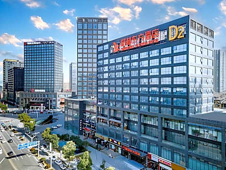 GreenTree Eastern Hotel Tongling Beijing Xi Road Beidouxing City
