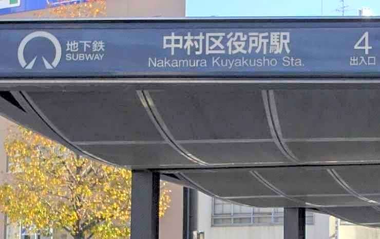 Business Hotel Apple