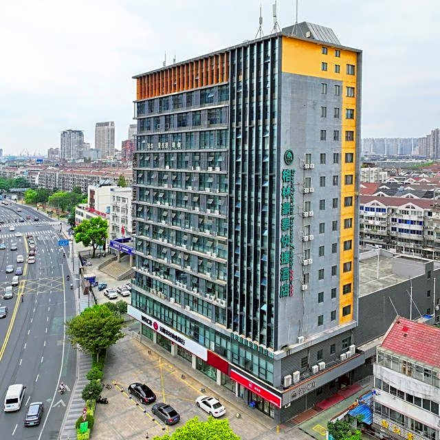 GreenTree Inn Jiangsu Wuxi Jiangyin North Huancheng Road Walking Street Express Hotel