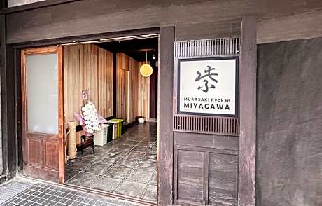 Hostel Miyagawa by Murasaki