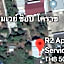 R2 Apartment Service