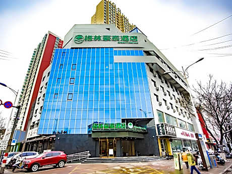 GreenTree Inn Xiaoyi Wanda Plaza