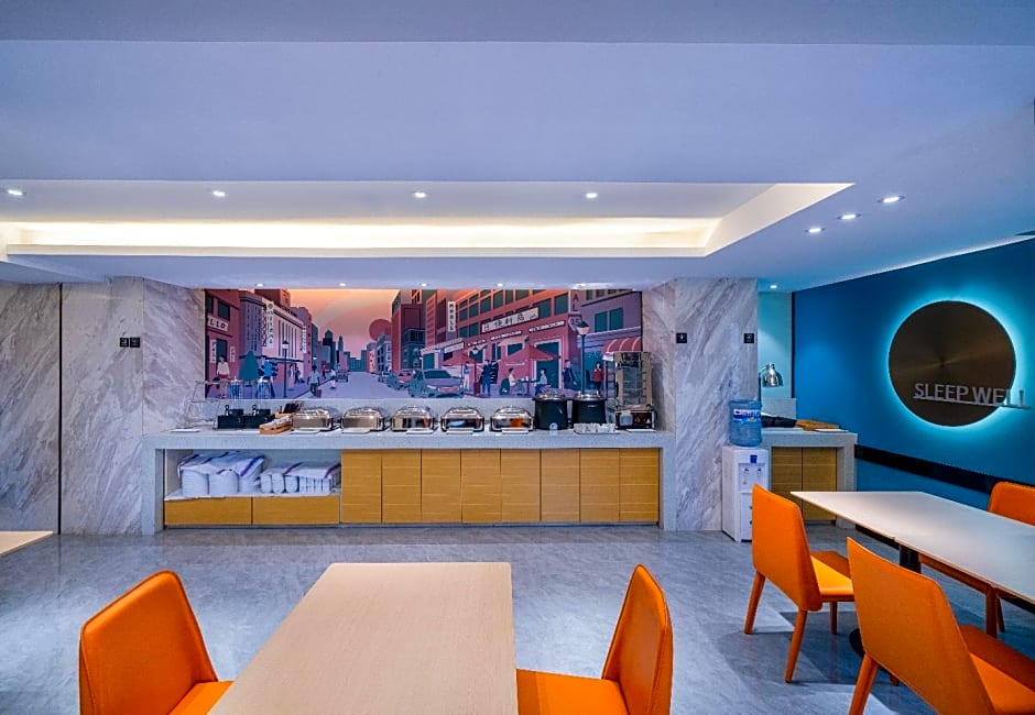 City Comfort Inn Wuhan Sports Center Jianghan University