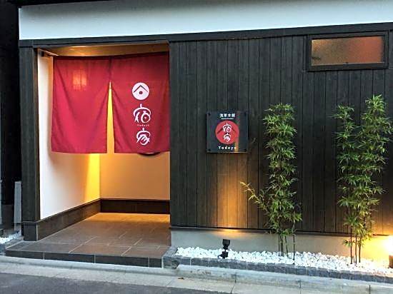 Yadoya Asakusa-Honkan