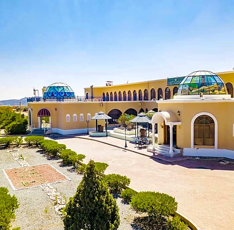 Jabal Akhdar Hotel
