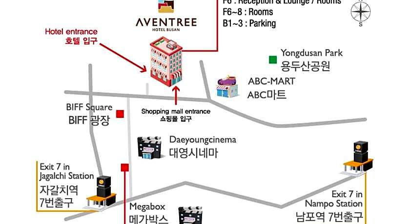 Hotel Aventree Busan