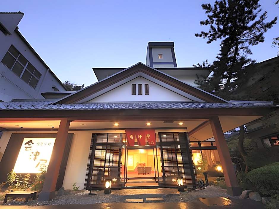 The Aizuya Hotel