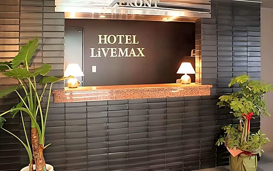 Hotel Livemax Chofuekimae