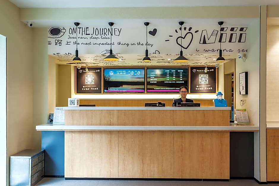 Hanting Hotel Wuxi Railway Station South Square