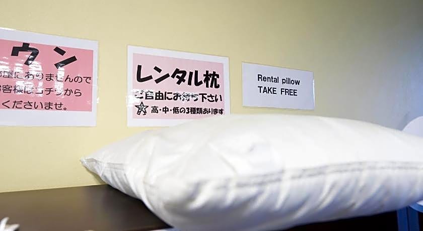 Hotel Select Inn Nishinasuno Ekimae