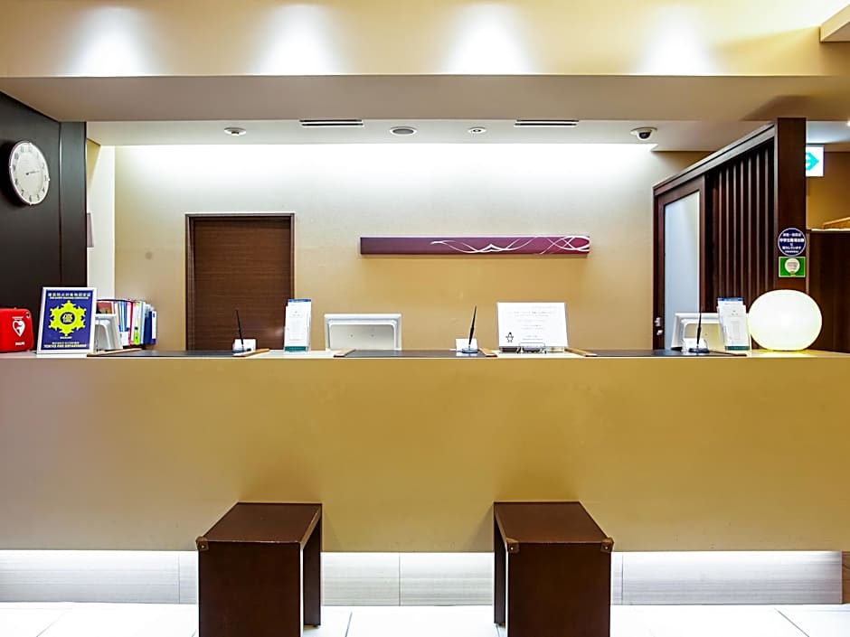 APA Hotel Kamata Ekimae
