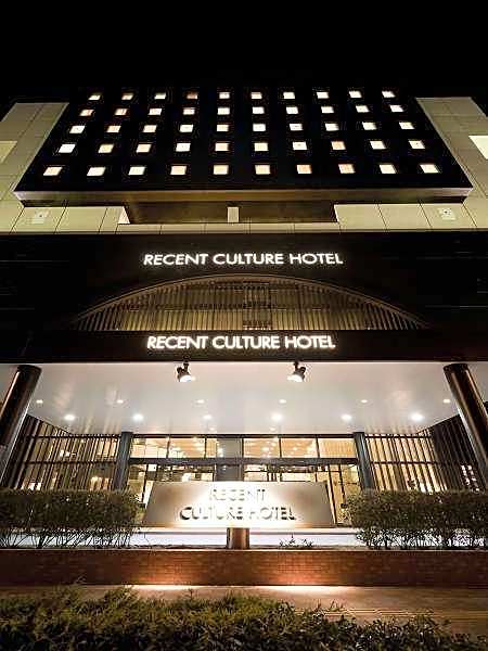 Recent Culture Hotel