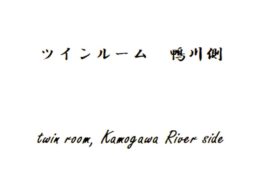 Diamond Kyoto Society