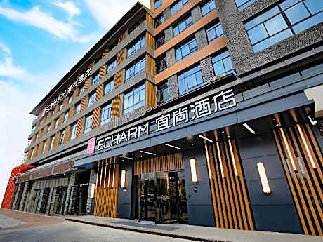 Echarm Hotel Jinzhai Wuxing Street Osmanthus Park