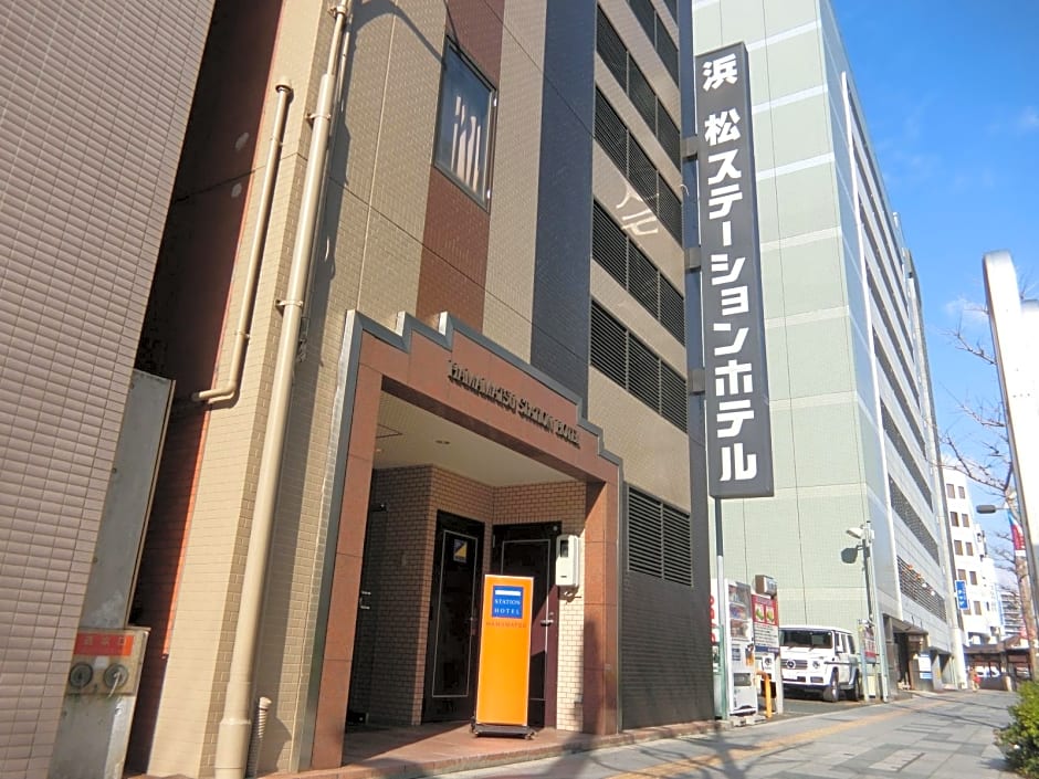 Hamamatsu Station Hotel