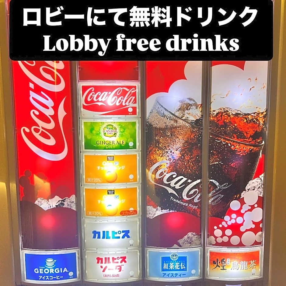 Hotel Crystal Gate Nagoya - Couple Hotel