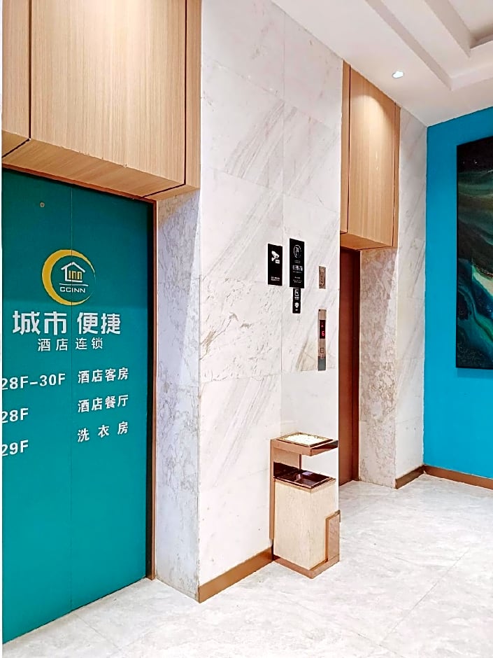 City Comfort Inn Wuhan Sports Center Jianghan University