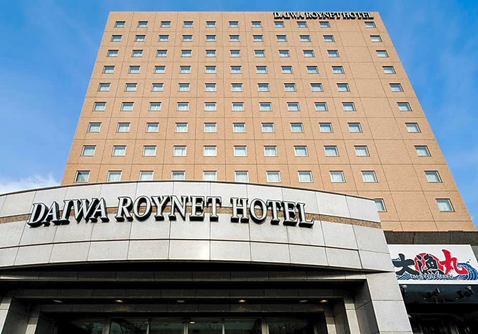 Daiwa Roynet Hotel Akita