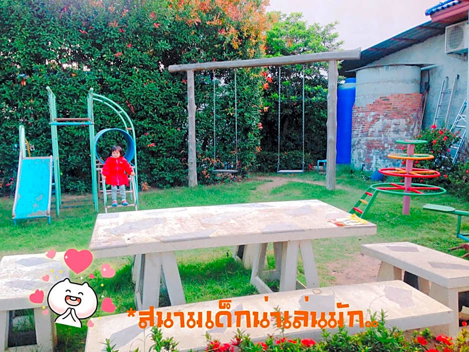 Baan Tawan Shine Surin