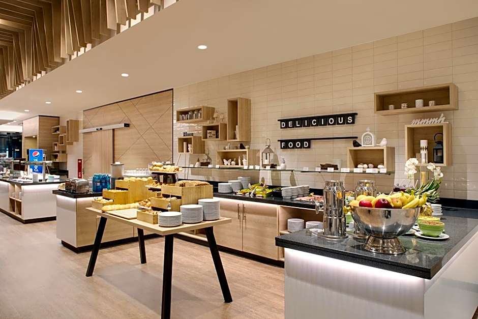 Holiday Inn Frankfurt Airport By IHG