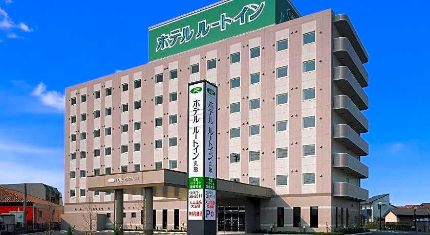 Hotel Route Inn Marugame