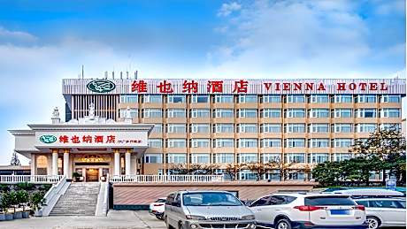 Vienna Hotel Nanjing Dachang Pedestrian Street