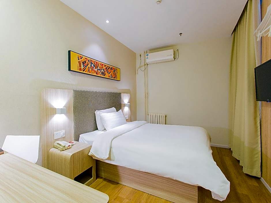 Hanting Hotel Lanzhou Radio and Television Center