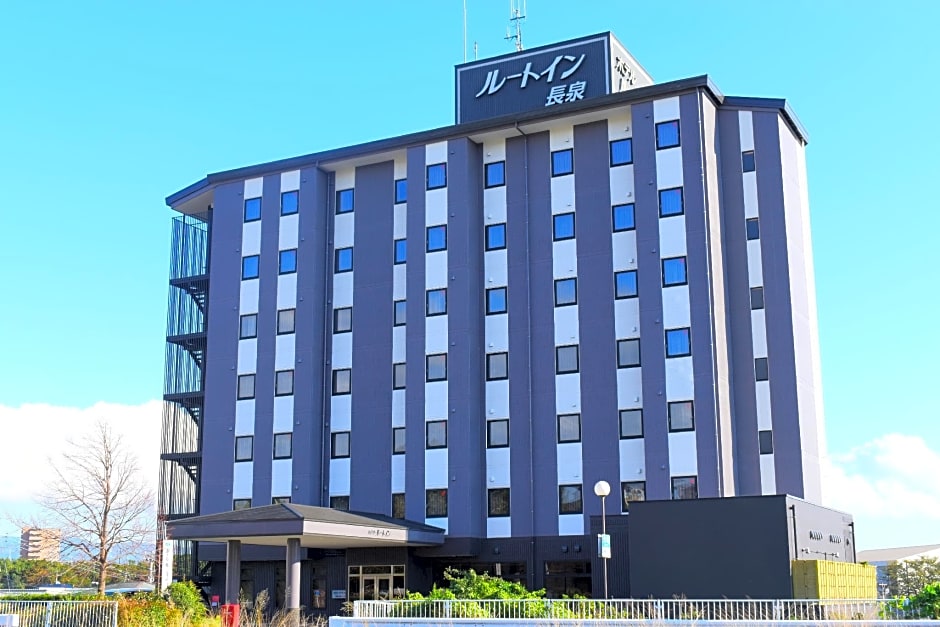 Hotel Route Inn Nagaizumi Numazu Inter 1