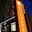 Queen's Hotel Chitose
