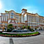 Haiyang Shenglong Jianguo Hotel