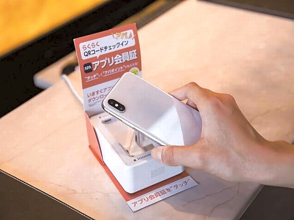 Apa Hotel Utsunomiya Eki-Mae