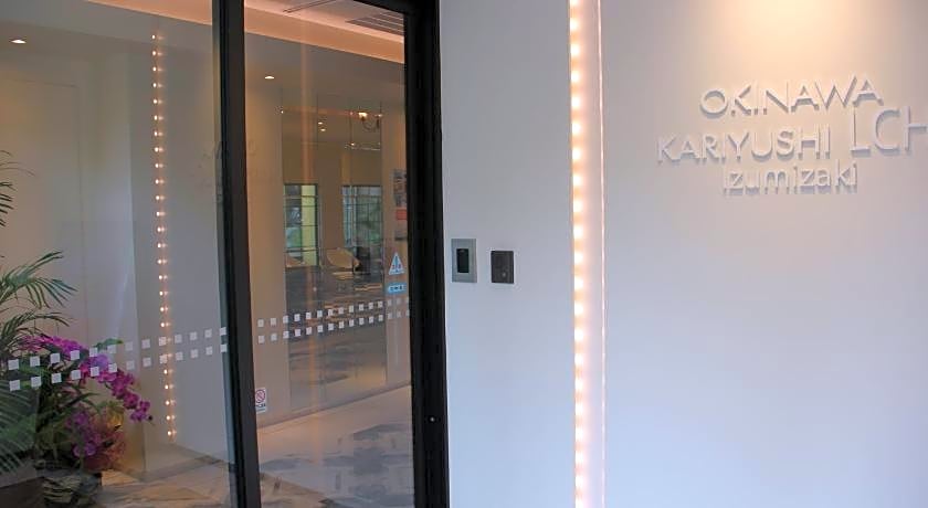 Okinawa Kariyushi Lch Izumizaki Kenchomae Hotel